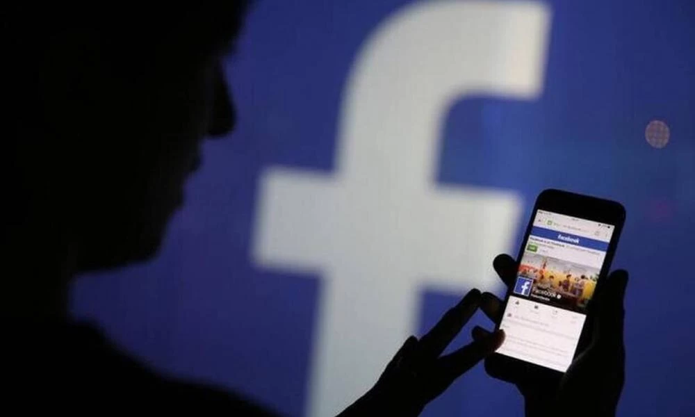 Νέα απάτη στο Facebook που μπορεί να σας κλέψει τους κωδικούς